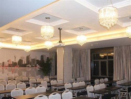 Fx Hotel East Lake Park 선전 시 외부 사진